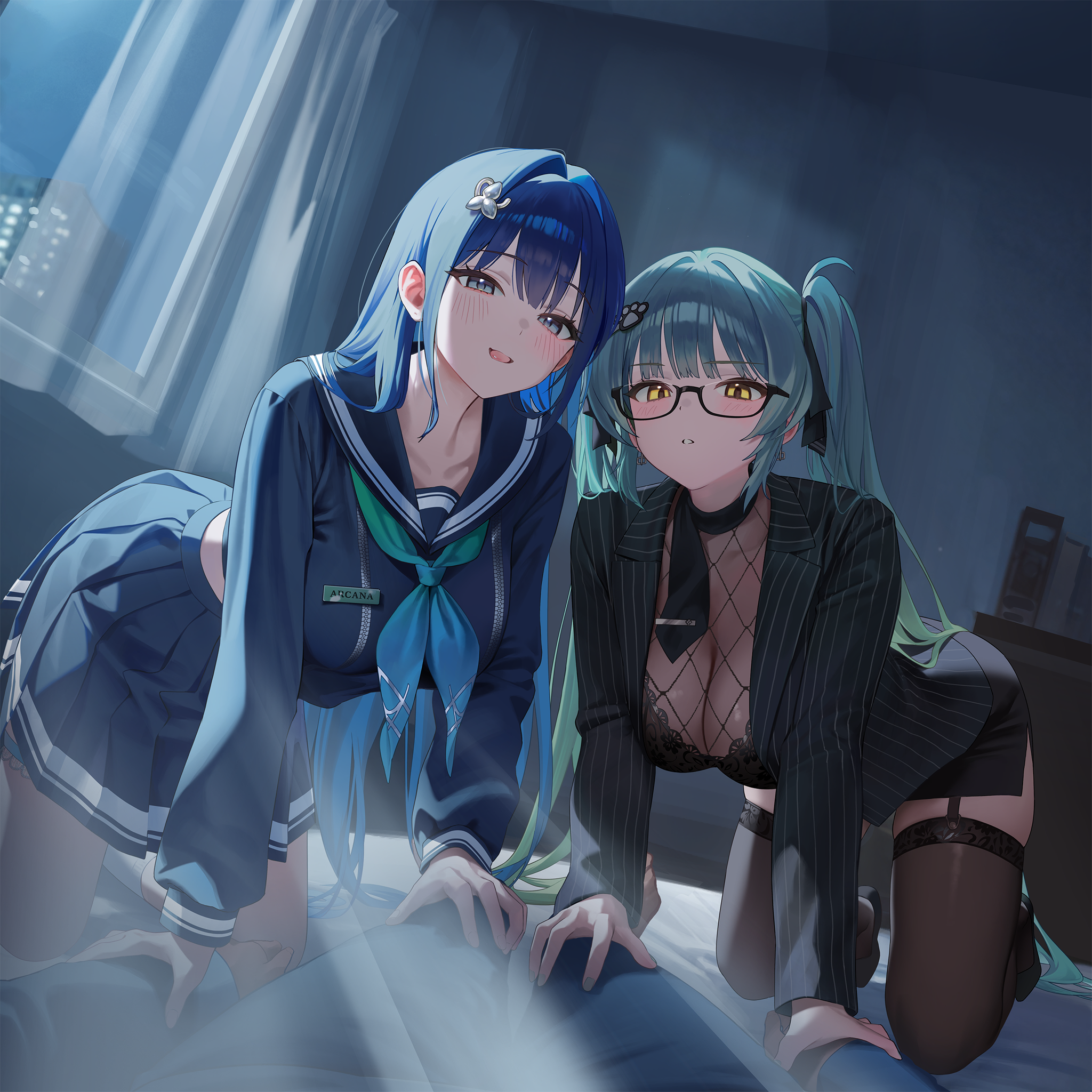隐藏结局!
